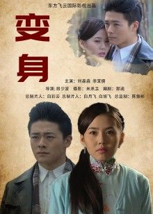 约妹大神『91小葵花』约操游戏瘾白丝俏学妹 边玩吃鸡游戏边吃鸡 做爱也在玩游戏